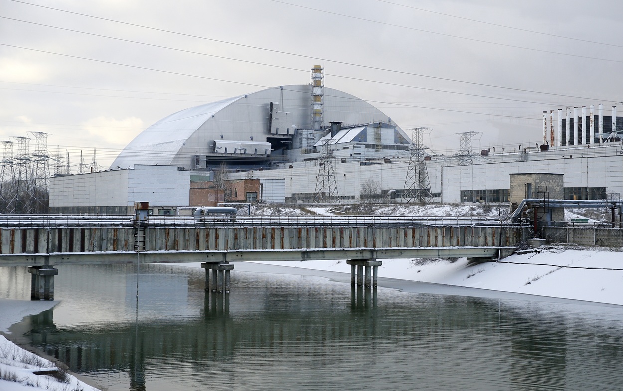 ΤΣΕΡΝΟΜΠΙΛ