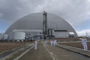 ΤΣΕΡΝΟΜΠΙΛ