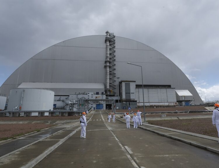 ΤΣΕΡΝΟΜΠΙΛ