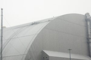 ΤΣΕΡΝΟΜΠΙΛ