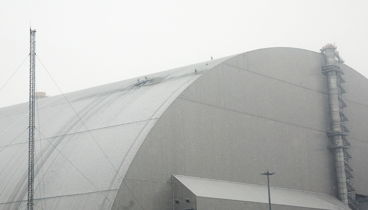 ΤΣΕΡΝΟΜΠΙΛ