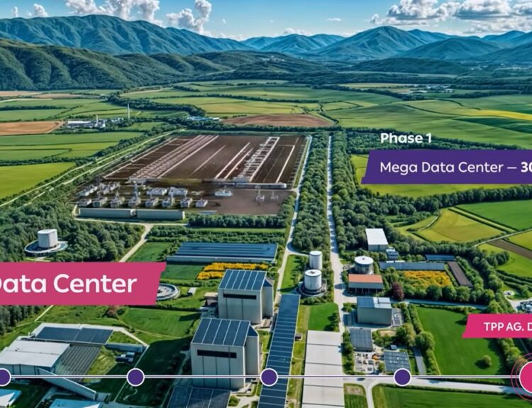DATA CENTER ΔΕΗ