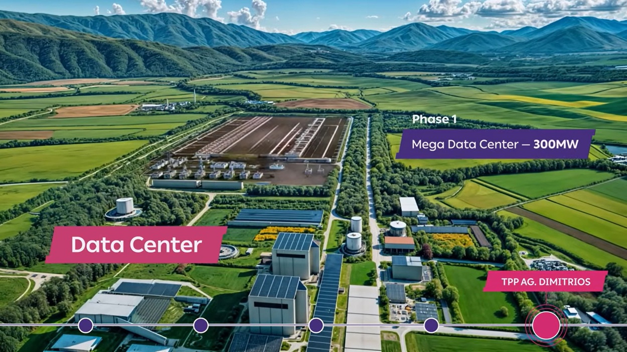 DATA CENTER ΔΕΗ