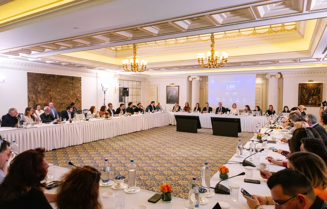 ΟΙΚΟΝΟΜΙΚΟ ΦΟΡΟΥΜ ΔΕΛΦΩΝ