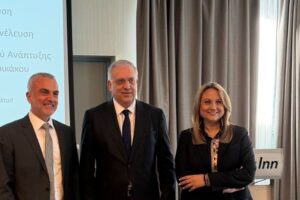 ΕΛΛΗΝΙΚΗ ΕΝΩΣΗ ΑΛΟΥΜΙΝΙΟΥ