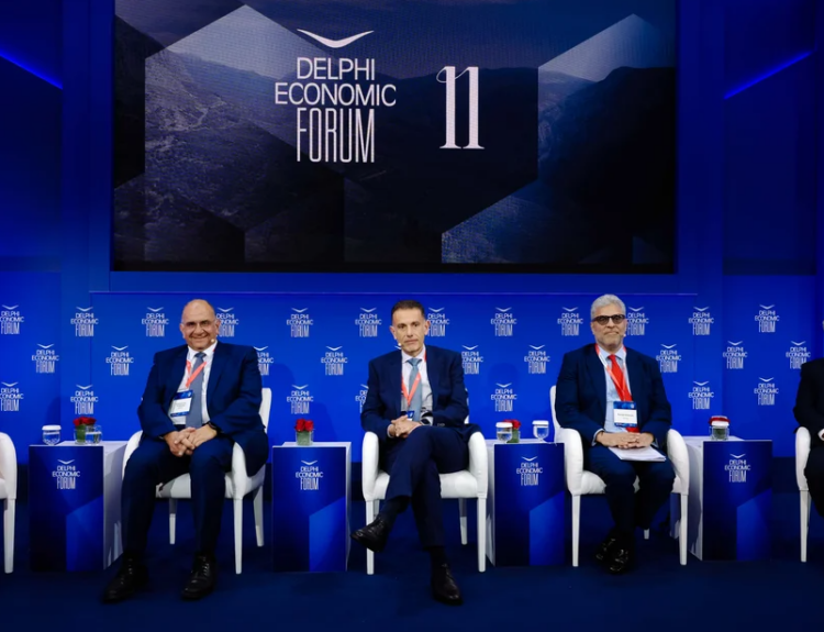 ΟΙΚΟΝΟΜΙΚΟ ΦΟΡΟΥΜ ΔΕΛΦΩΝ