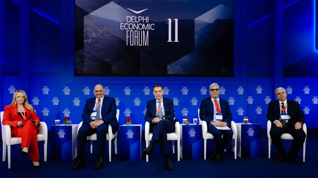 ΟΙΚΟΝΟΜΙΚΟ ΦΟΡΟΥΜ ΔΕΛΦΩΝ