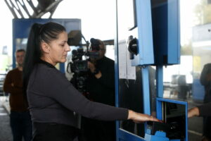 Σύστημα Εισόδου/Εξόδου (EES)