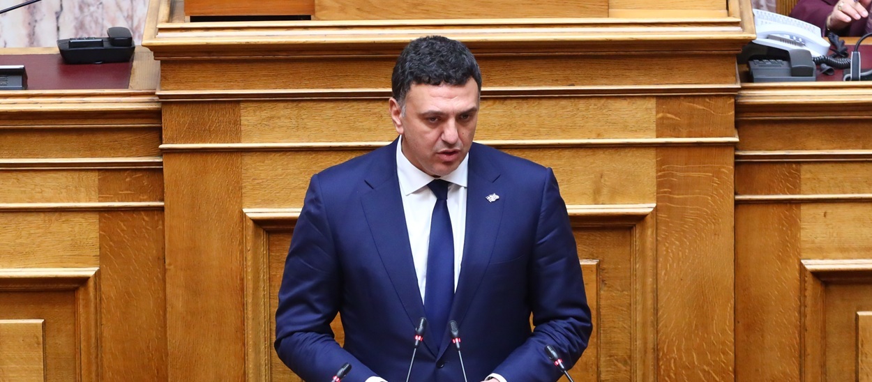 ΒΑΣΙΛΗΣ ΚΙΚΙΛΙΑΣ