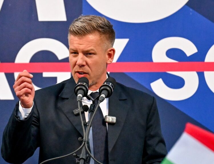 ΠΕΤΕΡ ΜΑΓΙΑΡ