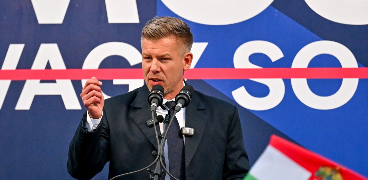 ΠΕΤΕΡ ΜΑΓΙΑΡ