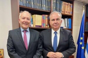 ΠΑΠΑΘΑΝΑΣΗΣ ΚΑΙ ΓΚΙΚΑΣ