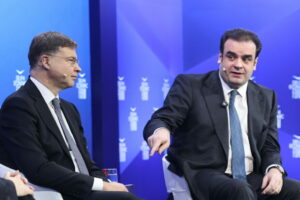 ΦΟΡΟΥΜ ΔΕΛΦΩΝ