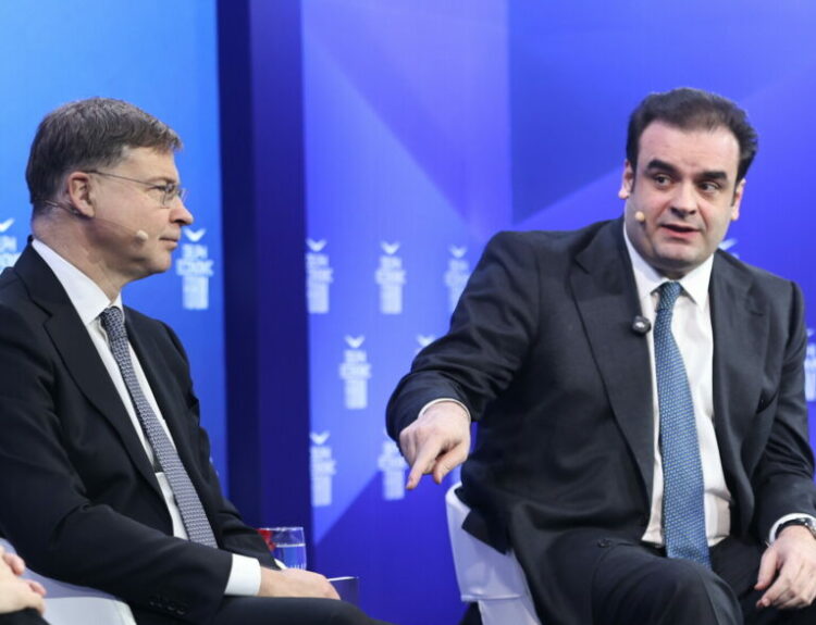 ΦΟΡΟΥΜ ΔΕΛΦΩΝ