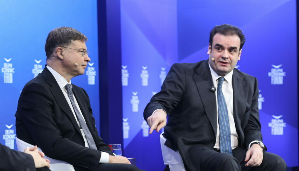 ΦΟΡΟΥΜ ΔΕΛΦΩΝ