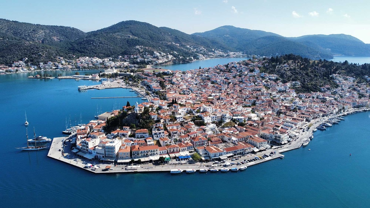 ΠΟΡΟΣ