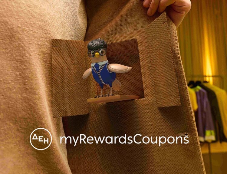 ΔΕΗ, ΠΡΟΣΦΟΡΕΣ