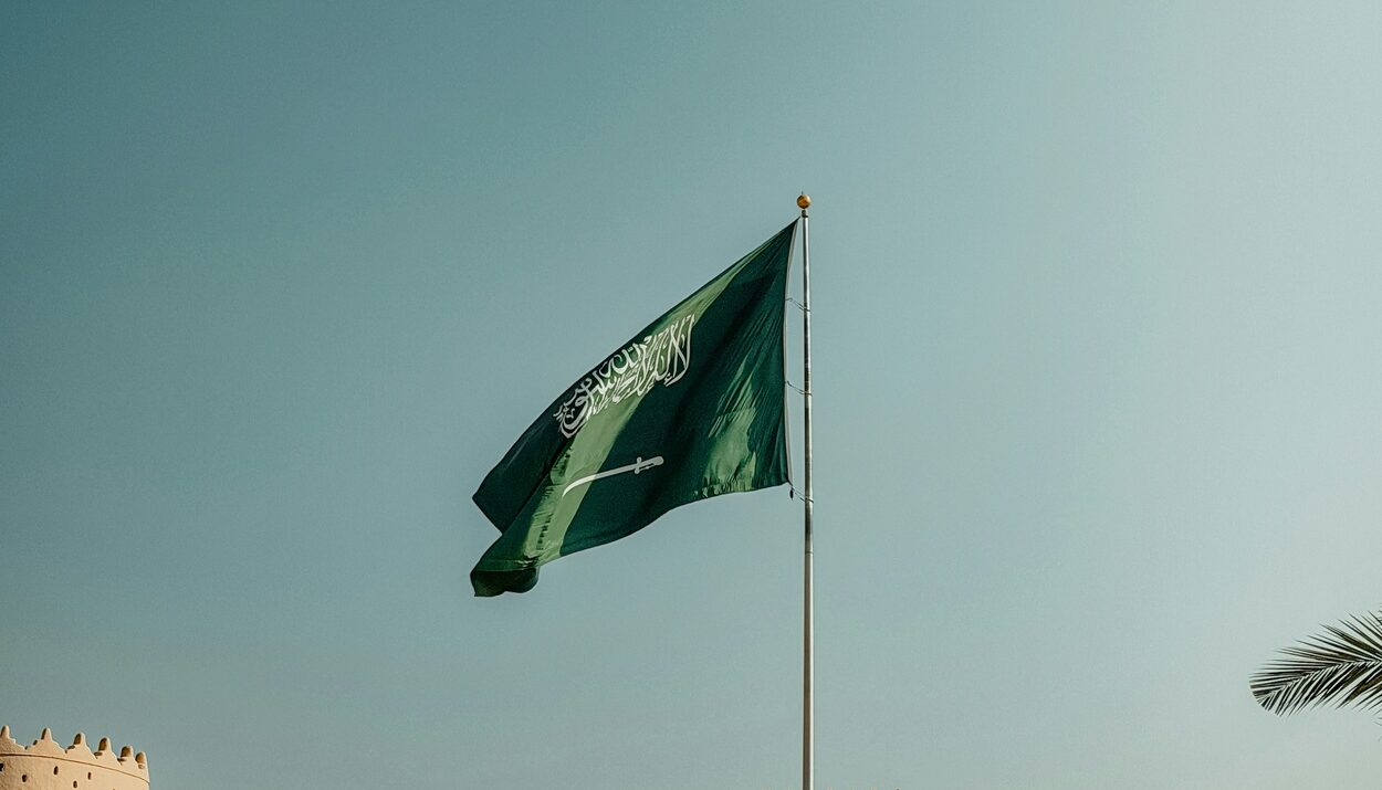 ΣΑΟΥΔΙΚΗ ΑΡΑΒΙΑ