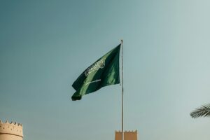 ΣΑΟΥΔΙΚΗ ΑΡΑΒΙΑ