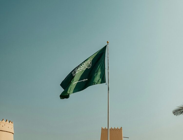 ΣΑΟΥΔΙΚΗ ΑΡΑΒΙΑ