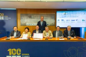 Υπεγράφη η Διακήρυξη “Πράσινα Κατασκευαστικά Υλικά – Νέα Πρότυπα και Κλιματικά Ουδέτερες Πόλεις”
