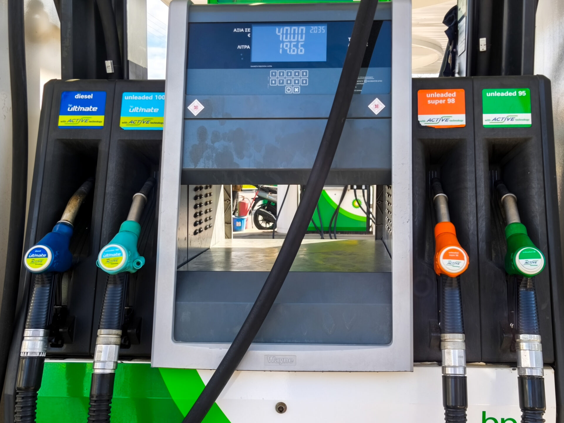 Energygame