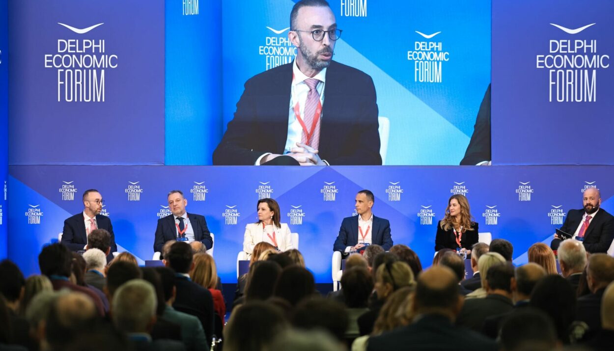 ΟΙΚΟΝΟΜΙΚΟ ΦΟΡΟΥΜ ΔΕΛΦΝ