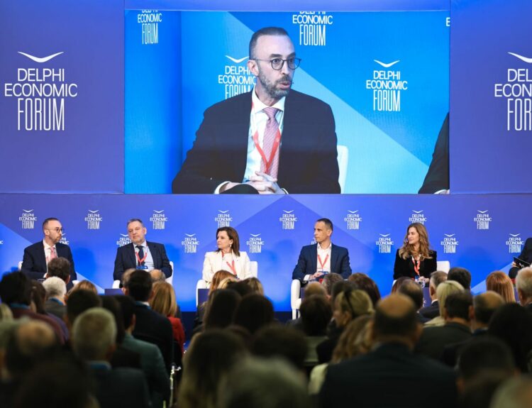 ΟΙΚΟΝΟΜΙΚΟ ΦΟΡΟΥΜ ΔΕΛΦΝ