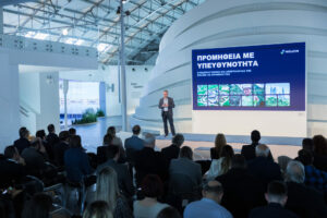 ΟΜΙΛΟΣ ΗΡΑΚΛΗΣ