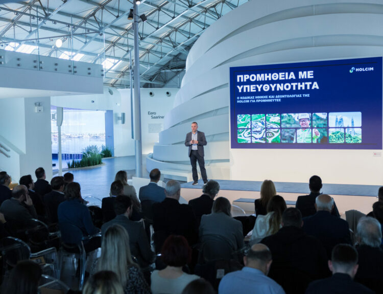 ΟΜΙΛΟΣ ΗΡΑΚΛΗΣ