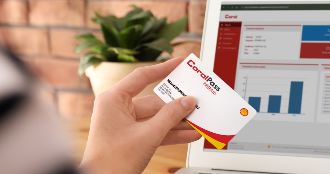Coral Pass Prepaid x yellows