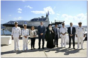 Δωρεά ενός σκάφους και 4 οχημάτων στο Λιμενικό Σώμα-Ελληνική Ακτοφυλακή από το Βαρδινογιάννειο Ίδρυμα και τη Motor Oil