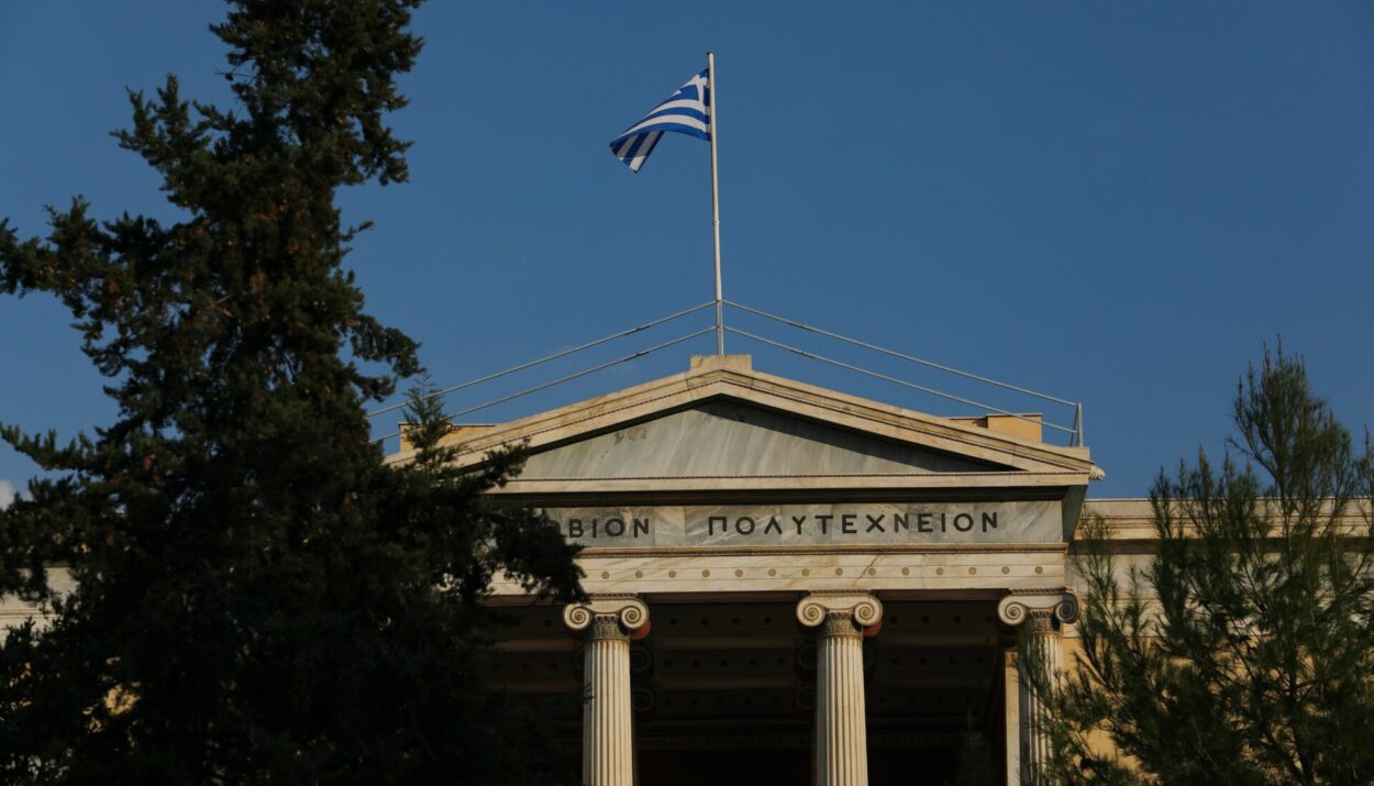 ΕΘΝΙΚΟ ΜΕΤΣΟΒΙΟ ΠΟΛΥΤΕΧΝΕΙΟ