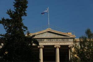 ΕΘΝΙΚΟ ΜΕΤΣΟΒΙΟ ΠΟΛΥΤΕΧΝΕΙΟ