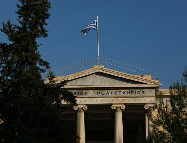 ΕΘΝΙΚΟ ΜΕΤΣΟΒΙΟ ΠΟΛΥΤΕΧΝΕΙΟ