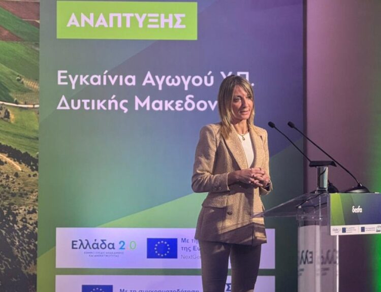 ΜΑΡΙΑ ΣΦΕΡΟΥΤΣΑ