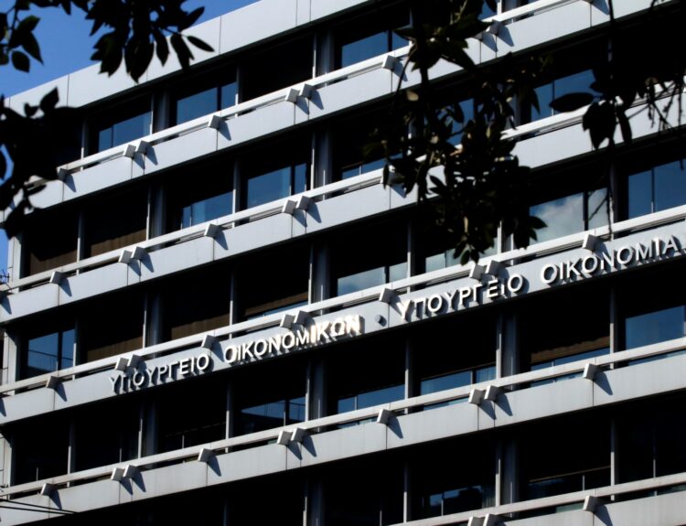 Υπουργείο Οικονομικών © Eurokinissi