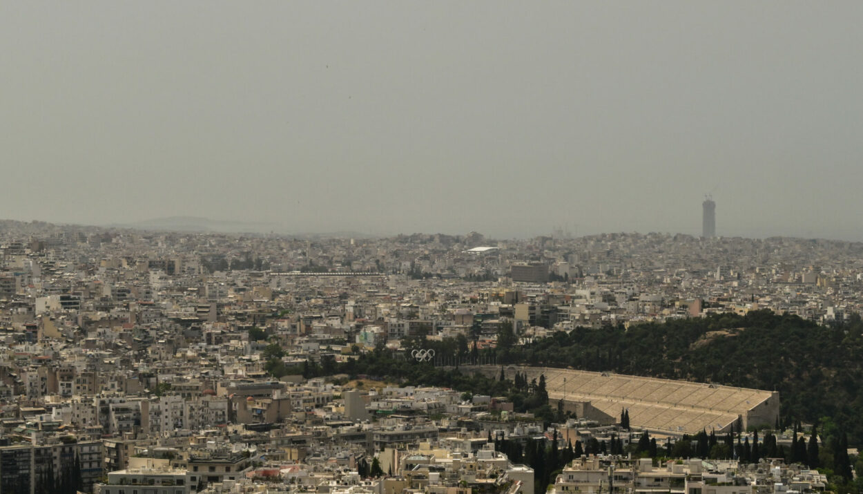 ΑΦΡΙΚΑΝΙΚΗ ΣΚΟΝΗ