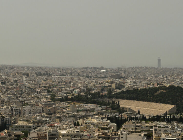 ΑΦΡΙΚΑΝΙΚΗ ΣΚΟΝΗ