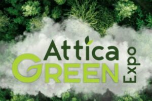 ATTICA GREN EXPO