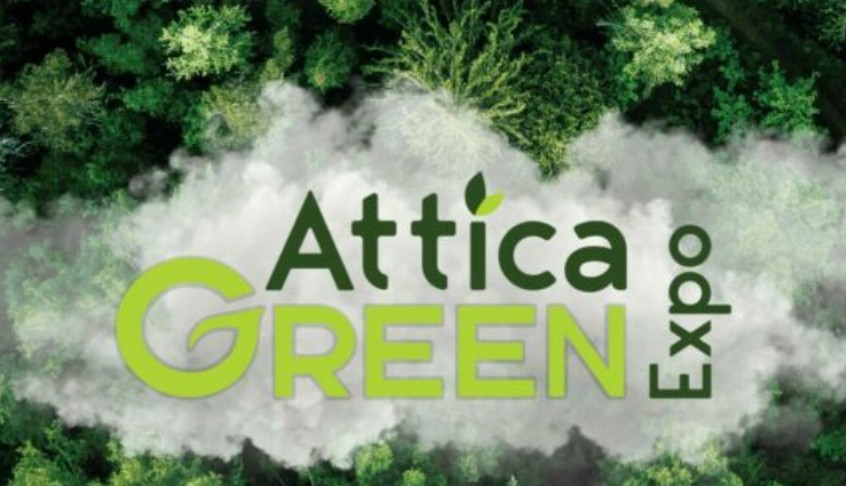 ATTICA GREN EXPO