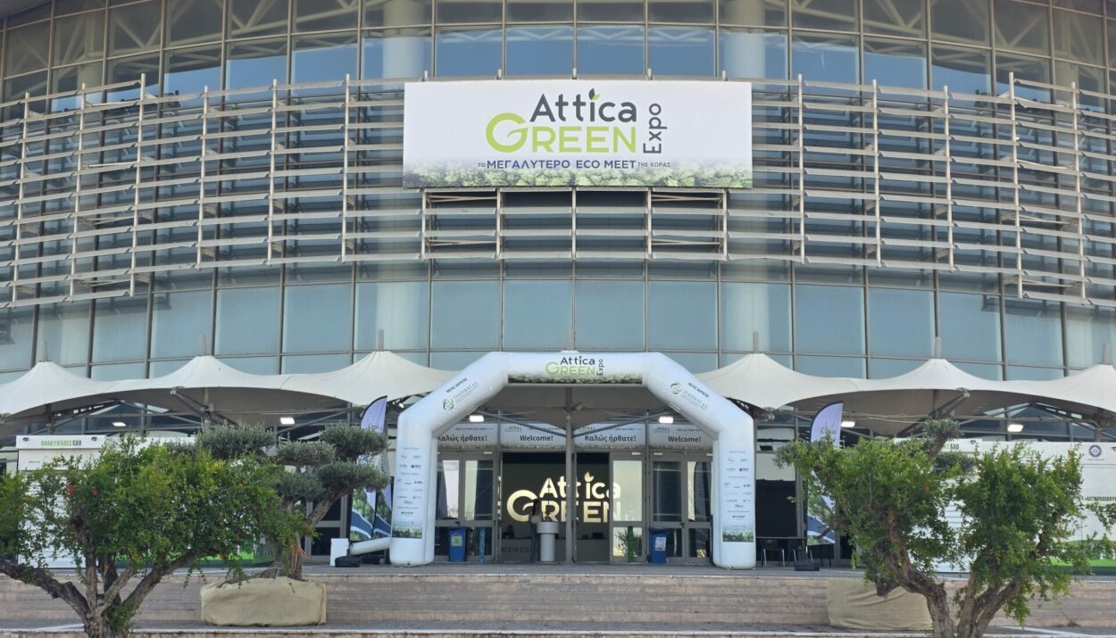 Attica Green Expo