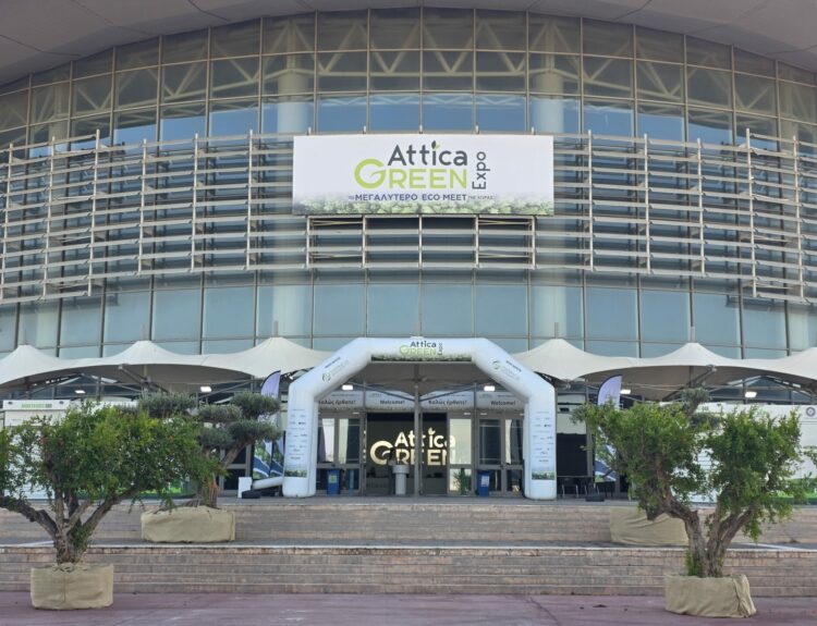 Attica Green Expo