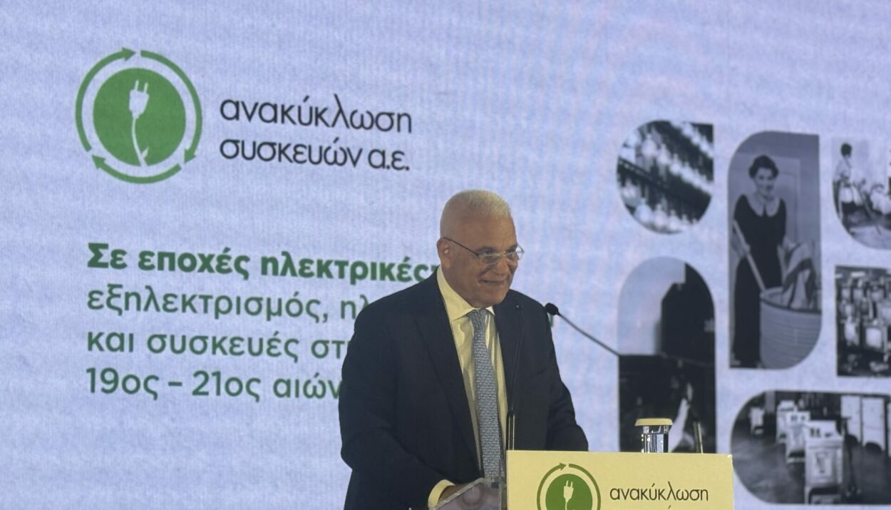 O Προέδρος της Ανακύκλωσης Συσκευών Α.Ε., κ. Γιώργος Δημητρίου © energygame.gr