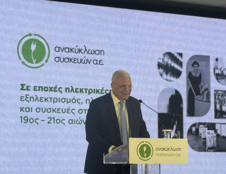 O Προέδρος της Ανακύκλωσης Συσκευών Α.Ε., κ. Γιώργος Δημητρίου © energygame.gr