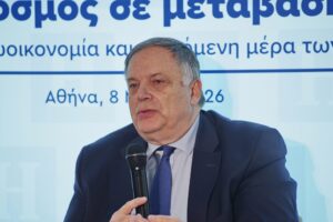 ΓΙΑΝΝΗΣ ΚΑΡΥΔΑΣ