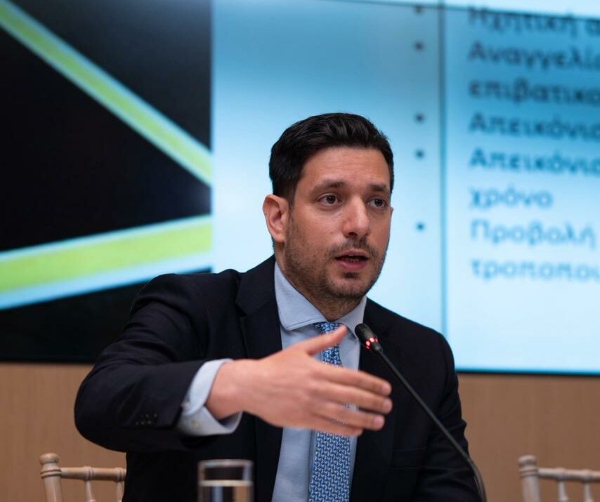ΚΥΡΑΝΑΚΗΣ