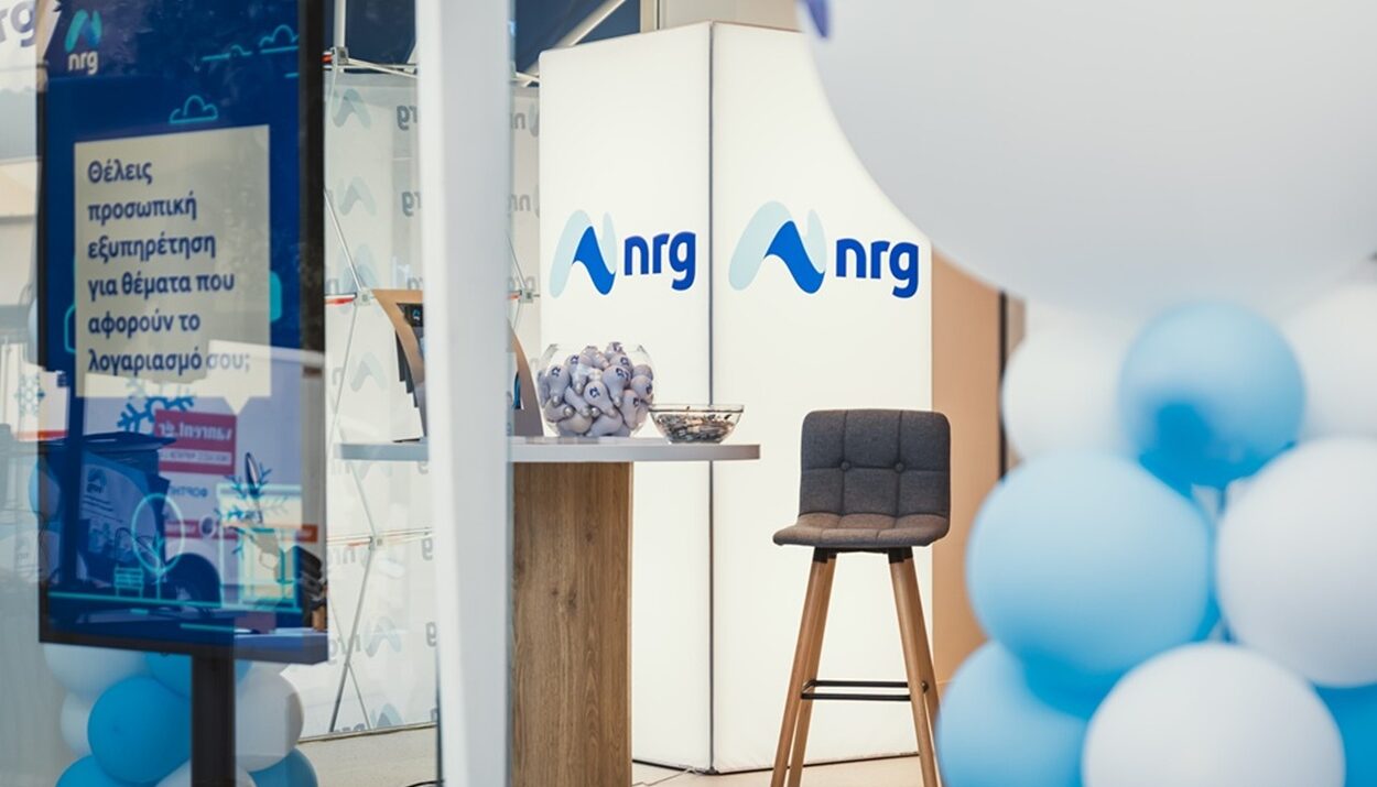 nrg