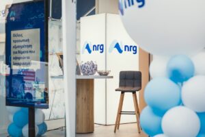 nrg