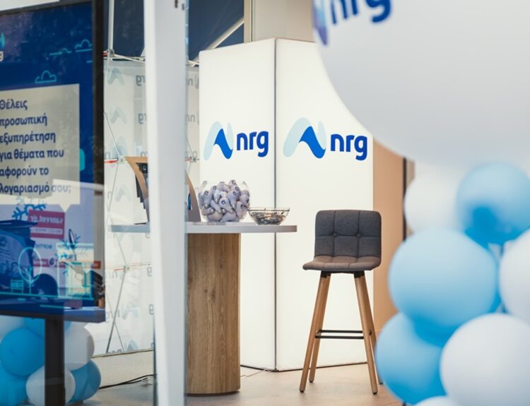 nrg